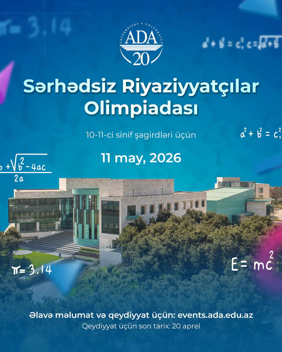 Sərhədsiz Riyaziyyatçılar Olimpiadası