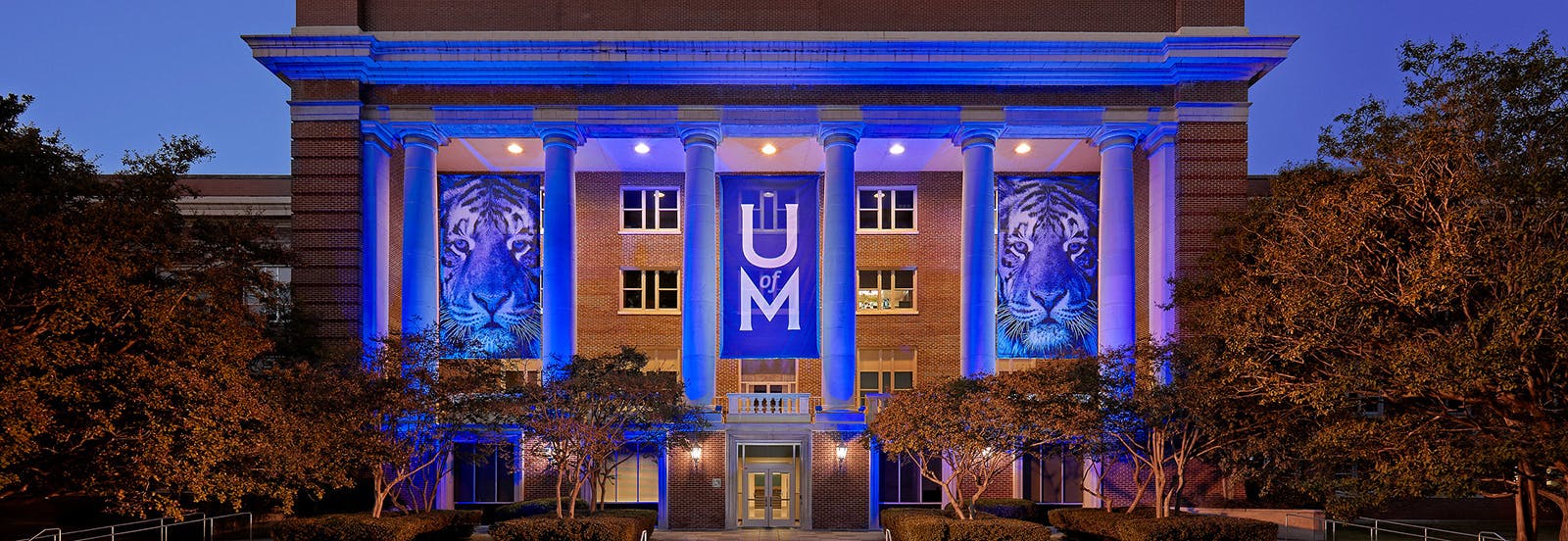 Transfer Tour- University of Memphis (Fall 2025)