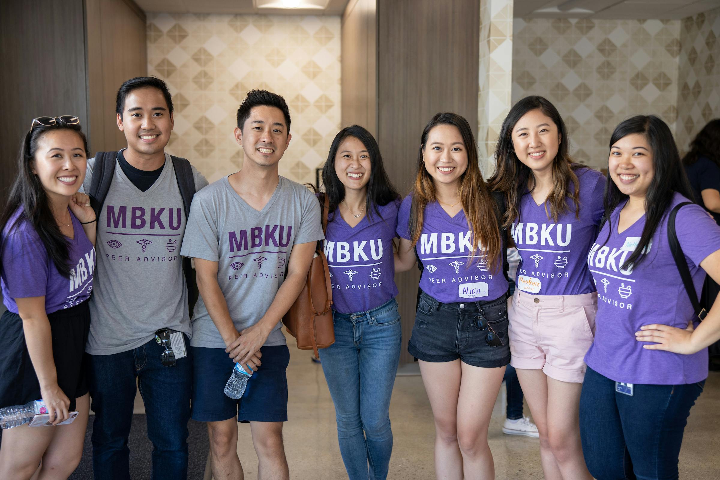 2025-26 MBKU Webinar | Getting in: What MBKU Looks For In Competitive Applicants