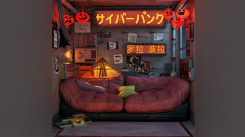 room_lola