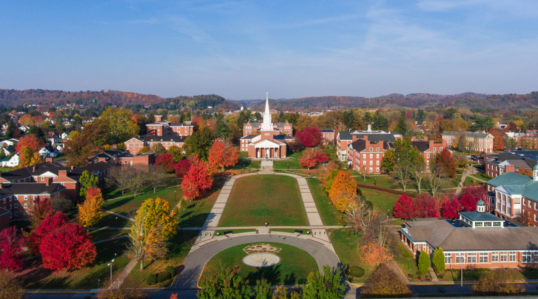 Campus shot with rainbow in background